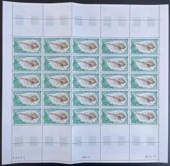 Afars et Issas 1975 YT 414 planche sheet murex coquillage mer marine faune océan