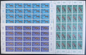Afars et Issas 1976 YT 416-418 planche animaux faune antilope gazelle hyène âne