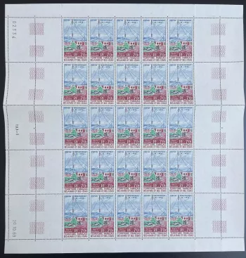 Afars et Issas 1970 YT PA 63 planche sheet station ionosphérique Arta recherche