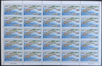 Afars and Issas 1971 YT PA 67 sheet new port Djibouti infrastructure