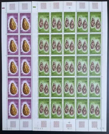 Afars Issas 1973 YT PA 83-84 sheet shells molluscs marine fauna