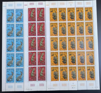 Afars and Issas 1973 YT PA 94-95 sheet fauna mammals hare baboon monkey