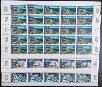 Afars and Issas 1974 YT PA 102-104 sheet Lake Assal See