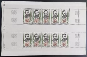 Afars Issas 1975 YT PA 106 sheet Michelangelo Renaissance art painting