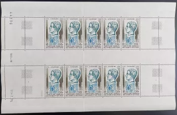 Afars und Issas 1975 YT PA 107 Bogen Ampère Physiker Mathematiker