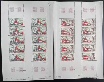 Afars and Issas 1977 YT PA 110-111 sheet Edison Volta music train TGV
