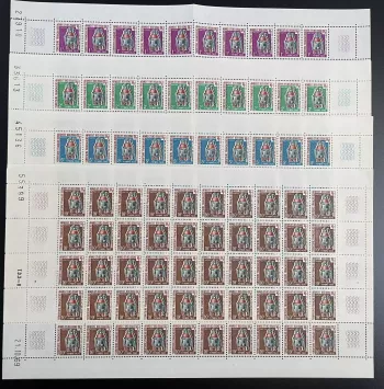 Afars and Issas 1970 YT Tax 1-4 sheet milk jug of the nomads