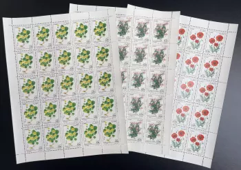Algérie 1997 YT 1131-1133 planche fleurs nature botanique flora végétal