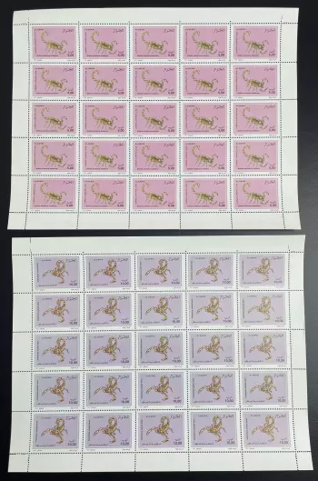 Algerien 1997 YT 1135-1136 Bogen Skorpione Fauna