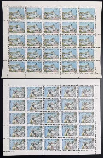 Algérie 1997 YT 1145-1146 planche phare lighthouse Leuchtturm Cap Canixe Tenes