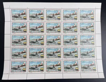 Algeria 1997 YT 1147 sheet airplane plane transport aeronautique airmail