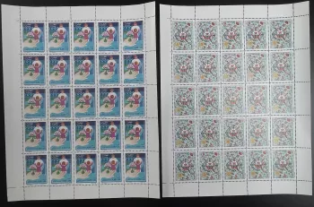 Algeria 1998 YT 1168-1169 sheet World Children's Day pink flowers nature