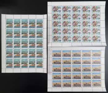 Algeria 1998 YT 1170-1172 sheet tourism environment mountains plane