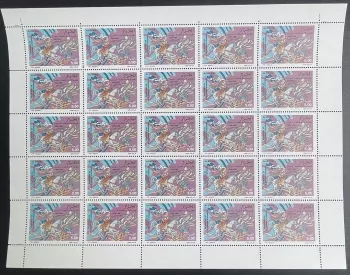 Algérie 1998 YT 1162 planche Journée internationale femme Résistance cheval