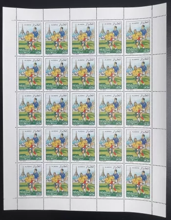 Algérie 1998 YT 1163 planche football France 98 coupe monde sport Eiffel FIFA