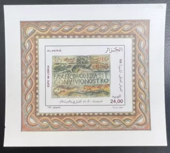 Algeria 1998 YT Bl. BF 9 Expo 98 Lisbon ancient mosaic fish archaeology