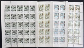 Algérie 1996 YT 1122-1125 planche architecture villa palais cour colonnes arcs
