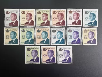 Maroc 1981 Mi. 977 - 991 série définitive roi Hassan II portrait monarchie