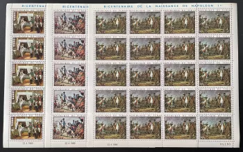 Tschad 1969 Mi. 275-277 Bogen Napoleon Bonaparte Bicentenaire Geschichte