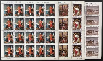 Niger 1969 Mi. 206 - 209 planche Napoléon Bonaparte bicentenaire empereur