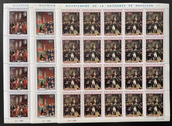 Mauritanie 1969 Mi. 360 - 362 planche bicentenaire naissance Napoleon Bonaparte