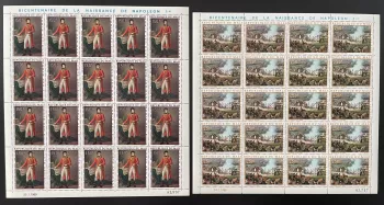 Mali 1969 Mi. 180-181 Bogen 200. Geburtstag Napoleon Bonaparte