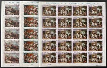 Gabon 1969 Mi. 330 - 332 planche bicentenaire naissance Napoléon Bonaparte