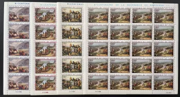 Congo 1969 Mi. 173 - 176 planche Napoléon Bonaparte bicentenaire naissance