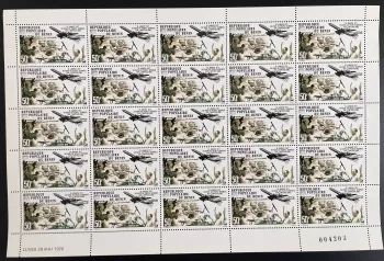 Benin 1978 YT 408 sheet victory Beninese imperialism fighter plane