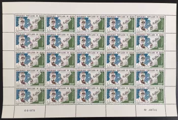 Bénin 1978 YT 410 planche Fleming pénicilline médecine science antibiotiques