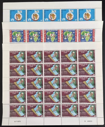 Bénin 1978 YT 415-417 planche Jeux Africains basket ball volley cyclisme vélo