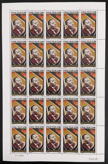 Bénin 1978 YT 418 planche Martin Luther King assassinat anniversaire paix
