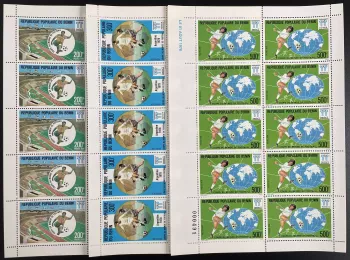 Bénin 1978 YT 419-421 planche football coupe monde Argentina FIFA World cup