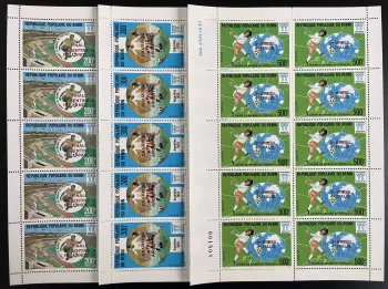 Bénin 1978 YT 426-428 planche surchargé Football Coupe Monde Argentina Brasil