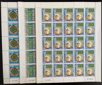 Benin 1979 YT 438-440 planche sheet Afrique carte sommet OCAM Cotonou drapeau