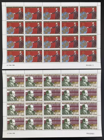 Benin 1980 YT 465-466 planche Lenin Lenine politique communisme revolution