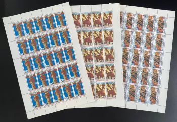 Bénin 1980 YT 475-477 planche sauvegarde des monuments de la Nubie UNESCO Nubia