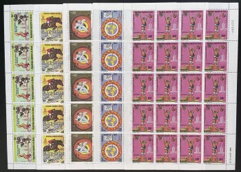 Bénin 1980 YT 486-490 planche Jeux olympiques Moscou haltérophilie sport cheval