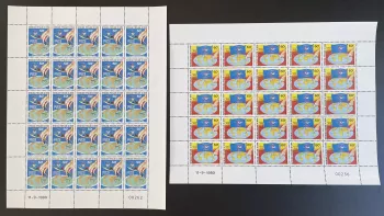 Benin 1980 YT 503-504 Bogen Weltkonferenz über Tourismus