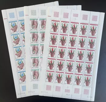 Bénin 1980 YT 515-517 planche droits homme ONU déclaration universelle