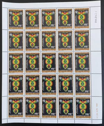 Bénin 1981 YT 528 planche télécommunications santé ITU UIT ONU journée