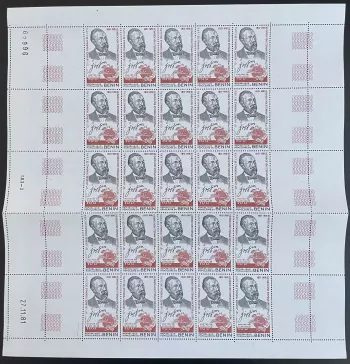 Benin 1981 YT 535 planche UPU Union Postale Universelle Heinrich von Stephan