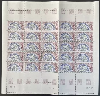 Benin 1982 YT 553 Día del cartón UPU Unión Postal Universal Globe
