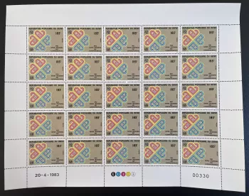 Bénin 1983 YT 563 planche UIT Année Mondiale Communications Symbole nœud