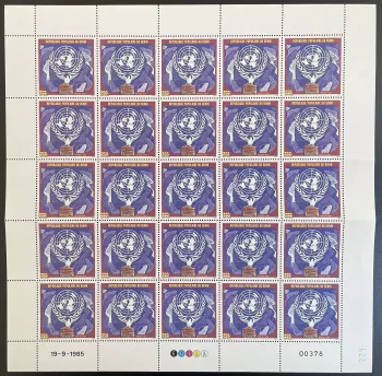 Bénin 1985 YT 622 planche ONU Nations Unies emblème colombe paix couronne dove