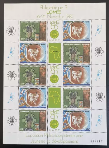 Bénin 1985 YT 624-625 planche Philexafrique Sports Lome Judo UAPT Jeunesse