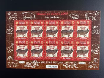 Wallis & Futuna 2019 YT 903 Bogen Chinesisches Neujahr Schwein Zodiak
