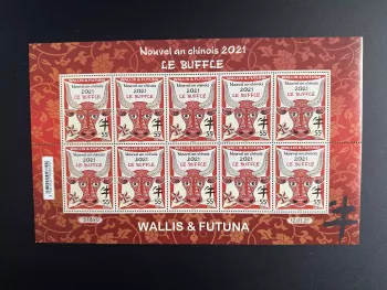 Wallis & Futuna 2021 YT 935 planche sheet Nouvel an chinois Année du Buffle