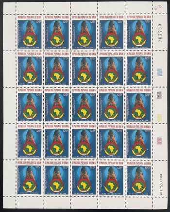 Bénin 1988 YT 659 planche 25ème anniversaire OUA Organisation Africaine