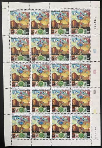 Benin 1989 YT 674 Bogen Französische Revolution Bicentenaire 1789 Bastille